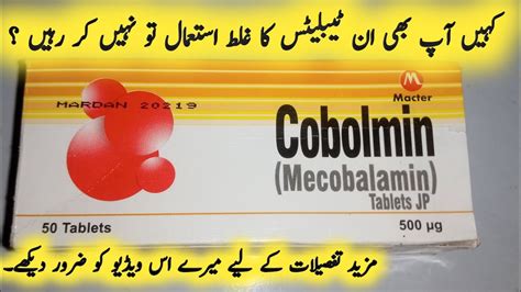 cobolmin tablet uses|Cobolmin Tablet Uses : Updated 2024.